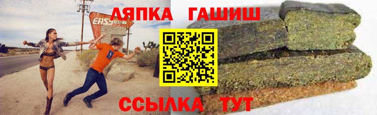 Меф МЯУ МЯУ   Нижнеудинск  ЭКСТАЗИ  Кокаин  Каннабис  A PVP СК кристаллы  Вход с VPN  Каннабис  ГАШИШ 