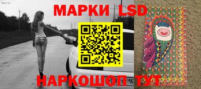 мескалин Свободный