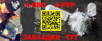 2c-b Северобайкальск