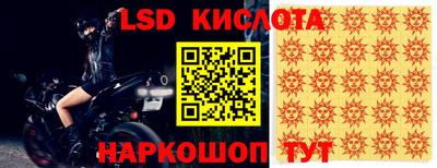 мескалин Свободный