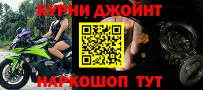 спиды Севастополь