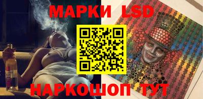 2c-b Северобайкальск