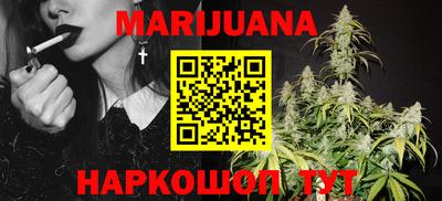спиды Севастополь