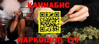 2c-b Северобайкальск