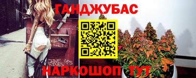 2c-b Северобайкальск