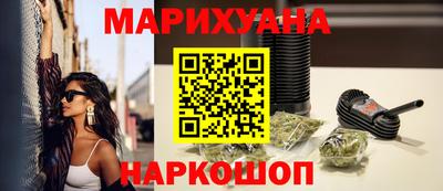 спиды Севастополь