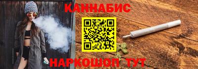 спиды Севастополь