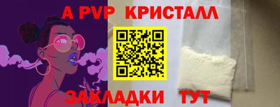 мескалин Свободный