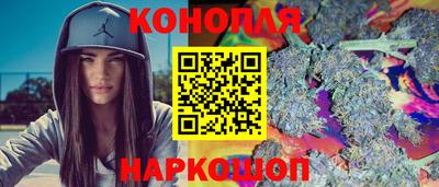 мескалин Свободный