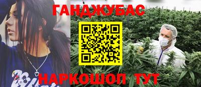 мескалин Свободный
