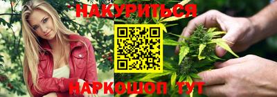 спиды Севастополь