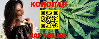 мескалин Свободный