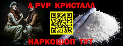 мескалин Свободный