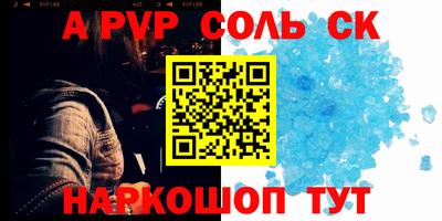 мескалин Свободный