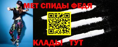 2c-b Северобайкальск