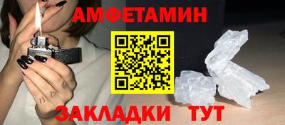 мескалин Свободный