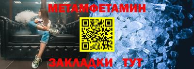 мескалин Свободный