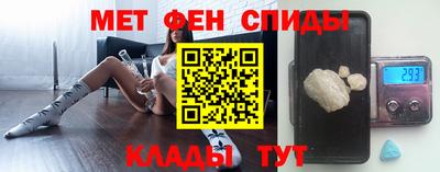 мескалин Свободный