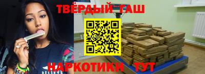 2c-b Северобайкальск
