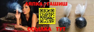 мескалин Свободный