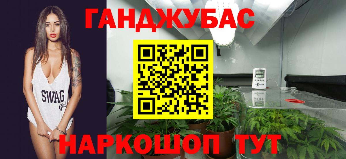Марихуана ГИДРОПОН  Марихуана THC 21%  Нижнеудинск  Бошки Шишки SATIVA & INDICA  Конопля Amnesia  Вход с VPN 