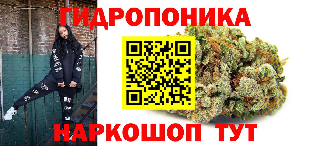 Кокаин Нижнеудинск